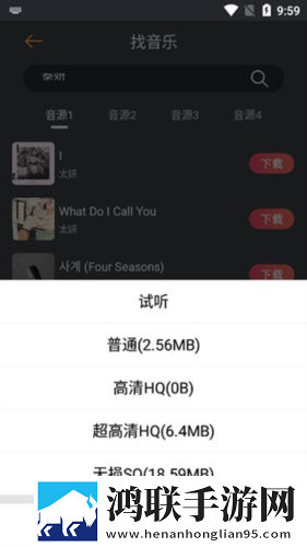 两峰夹小溪地湿又无泥的用法在线版下载,两峰夹小溪地湿又无泥的用法院线同步抢先版下载