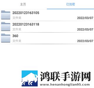 休内谢精一汇编5怎么写省流版下载,休内谢精一汇编5怎么写智能修复画质版下载