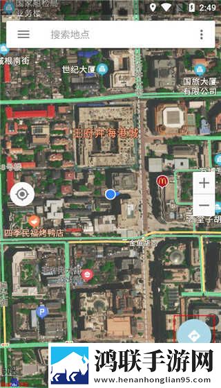 无人一区二区区别是什么红桃7米单人版下载,无人一区二区区别是什么红桃7米用户评价与评分版下载