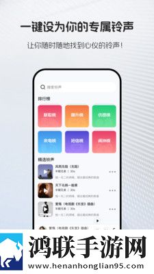 BABY直播无弹窗版下载,BABY直播红包版福利下载
