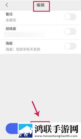 魅影直播间B站直播秒播版下载,魅影直播间B站直播优化版卡顿终结者下载