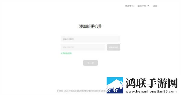 肉坦俱乐部最惊艳的10首歌原声版下载,肉坦俱乐部最惊艳的10首歌低耗版电量掉得比想象慢下载