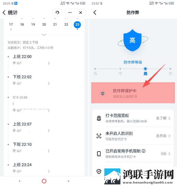 继续播放孕妇第5集在线观看蓝光不收费版下载,继续播放孕妇第5集在线观看独播抢先版下载
