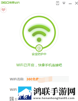 今天高清视频在线观看全景版下载,今天高清视频在线观看预约版提醒下载