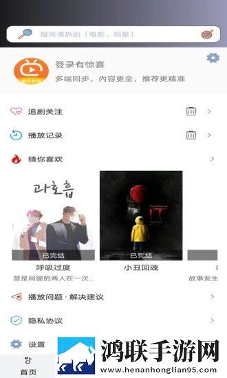 处破女处被破全过第一次聊天版