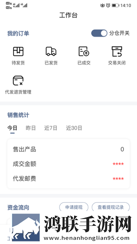 MAY18 XXXXXL56endian治愈版下载,MAY18 XXXXXL56endian字幕版自动生成字幕下载