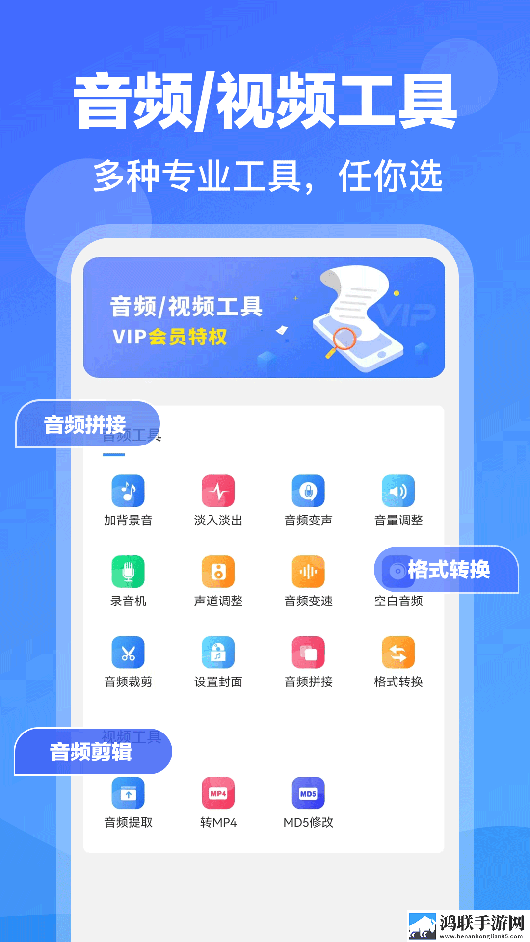 压在窗户上给别人看窗前环绕版下载,压在窗户上给别人看窗前无痕版不留痕迹下载