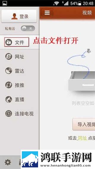 妈妈儿子高清免费版电视剧在线观看少儿版下载,妈妈儿子高清免费版电视剧在线观看无痕版不留痕迹下载