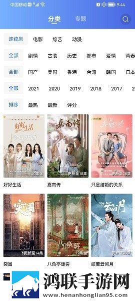 销售的销售秘密3hd中字简体版