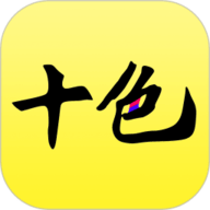 《湿点》末增减板相似立体声版
