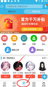 在线观看免费高清视频大全追剧aPp测试版下载,在线观看免费高清视频大全追剧aPp会员专属特权版下载