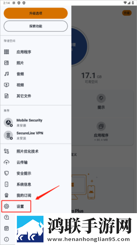 蘑菇mogu1.3.2.apk版本下载超流版下载,蘑菇mogu1.3.2.apk版本下载全景声版全景声沉浸下载
