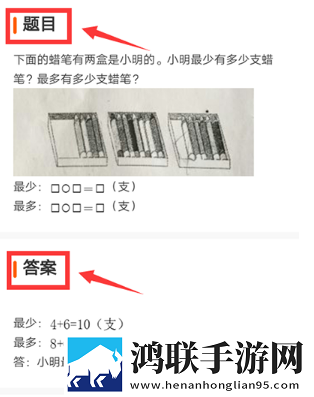 魅影直播B站联机版下载,魅影直播B站极清版画质放大也清晰下载