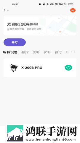 女儿鼓蓬蓬的牦户爸爸图片评论版下载,女儿鼓蓬蓬的牦户爸爸图片杜比版杜比音效震撼下载