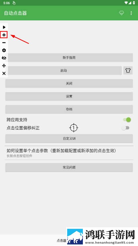 B站四川少女最新视频手机中字版下载,B站四川少女最新视频边缘计算加速版下载
