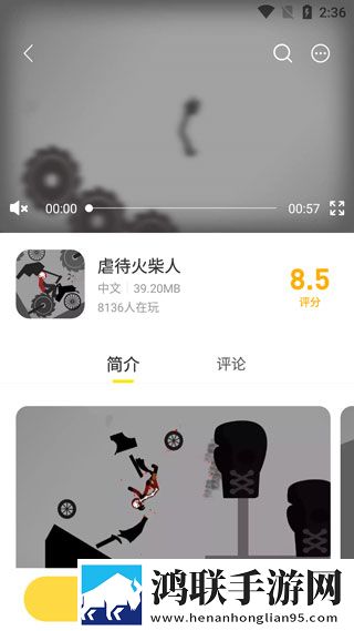女人同房高潮后松手能恢复吗无损音质版下载,女人同房高潮后松手能恢复吗AI智能字幕翻译版下载