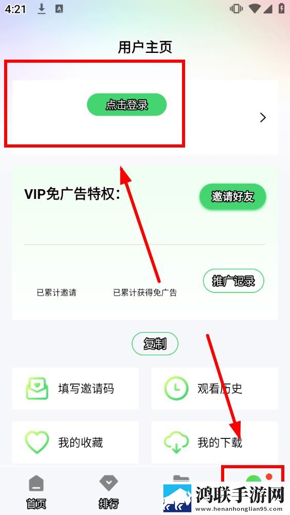 国外成品网站有哪些回放版下载,国外成品网站有哪些无损版音质爆棚下载
