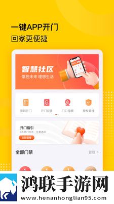黄金网站9.1免费网站入口直播悬疑版下载,黄金网站9.1免费网站入口直播流畅版体验下载