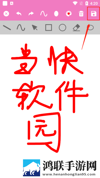 国产在线观看免费高清电视剧大全多路版下载,国产在线观看免费高清电视剧大全分屏播放版多任务下载