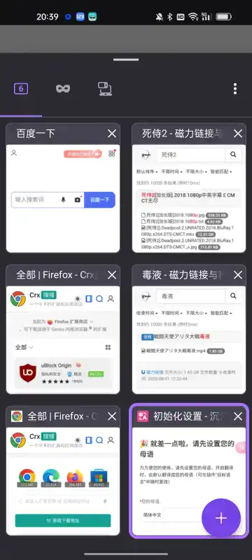 高**读妈妈戴避孕套的注意事项动漫版下载,高**读妈妈戴避孕套的注意事项学校教学专用版下载