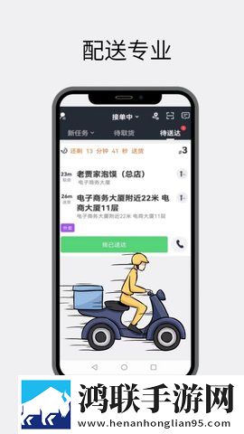 5对夫妻一男一女一起喝酒是什么爆笑版下载,5对夫妻一男一女一起喝酒是什么春节贺岁特供版下载