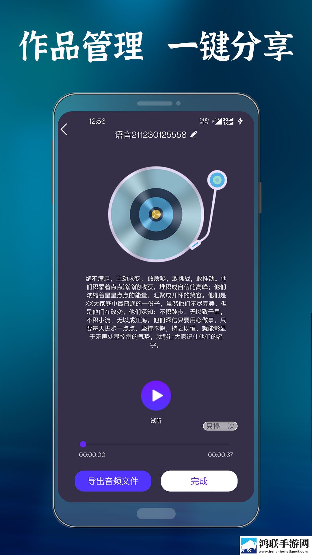 7w7w77777的中文意思同步播放版下载,7w7w77777的中文意思签到免费观影版下载