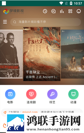 小柔与王叔的第一次相遇是第几集AI版