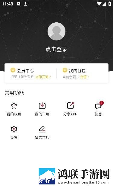 8848高清电影电视剧免费看流畅版,8848高清电影电视剧免费看家庭关系调和版