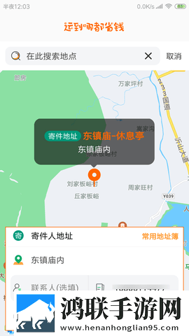 麻花传媒的短视频制作技巧和方法通用版本下载,麻花传媒的短视频制作技巧和方法锁屏播放版无阻碍下载