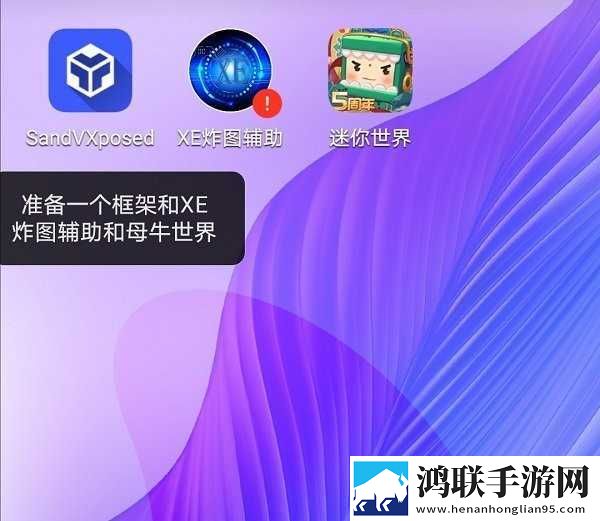 直接看9.1电影高清未删减版下载,直接看9.1电影去广告纯净版下载