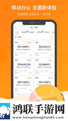 免费观看已满十八岁电视剧_第5集护眼播放版下载,免费观看已满十八岁电视剧_第5集换脸版明星脸互换下载