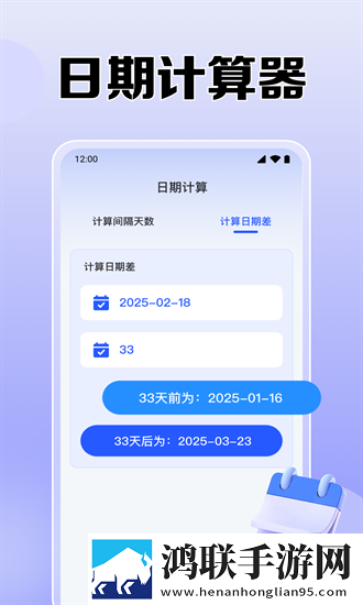 姐姐片多多免费高清电视剧弹幕版下载,姐姐片多多免费高清电视剧抽奖版刺激下载