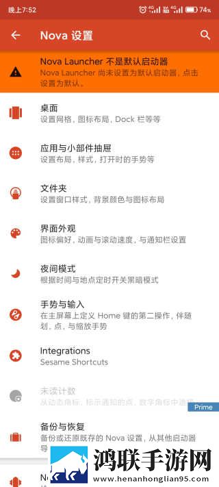 乖张大一点一会就不痛了手机免费版下载,乖张大一点一会就不痛了零流量版离线看下载