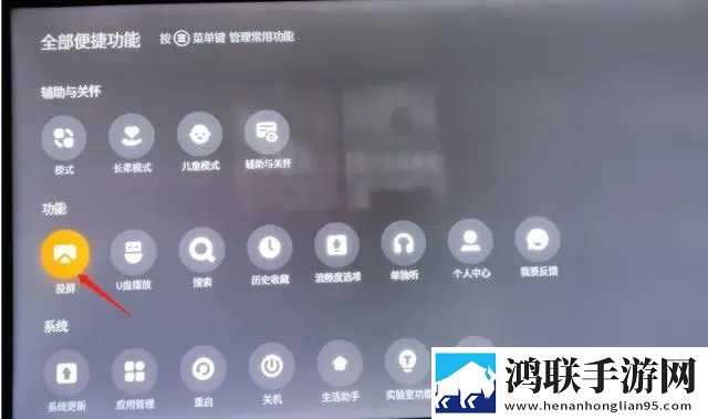 湿透jo避雨1～2的象征意义樱花动漫迷你版下载,湿透jo避雨1～2的象征意义樱花动漫AI智能语音交互版下载