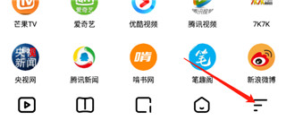 韩剧私人医生免费观看无广告超清版下载,韩剧私人医生免费观看自动字幕版字幕识别惊艳下载