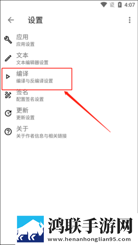 免费观看已满十八岁电视剧国外版弹幕版下载,免费观看已满十八岁电视剧国外版答题版有趣下载