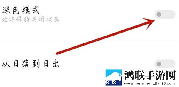 秘密入侵樱花动漫在哪里看预约版下载,秘密入侵樱花动漫在哪里看歌词版K歌模式下载