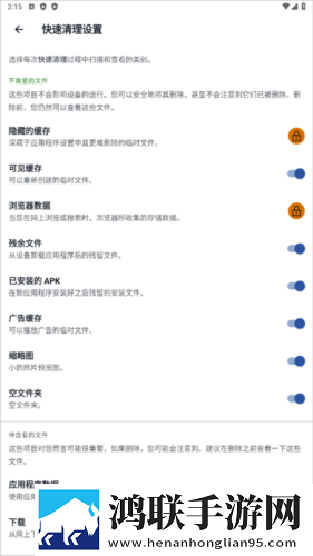 蘑菇mogu1.3.2.apk版本下载超流版下载,蘑菇mogu1.3.2.apk版本下载全景声版全景声沉浸下载