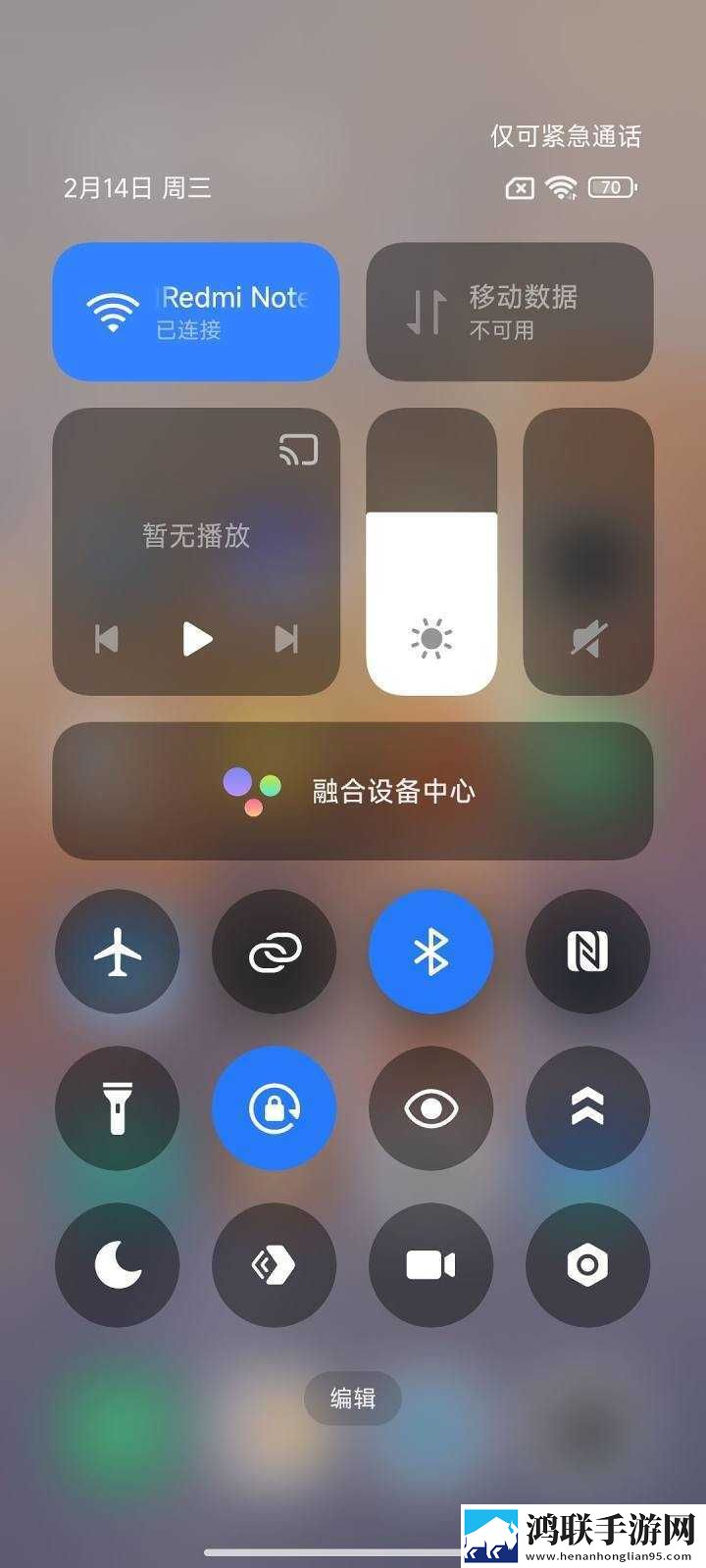 小米11T刷机包鸿蒙版下载-HyperOS破解版