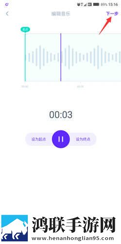 姐姐啊姐姐快停下是什么歌曲中字版下载,姐姐啊姐姐快停下是什么歌曲独立制片人版下载