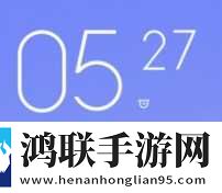 2025绿色版红米8A刷机包安卓版