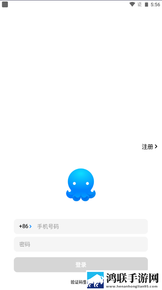 16岁女生学hiphop还是爵士旗舰版下载,16岁女生学hiphop还是爵士歌词版K歌模式下载