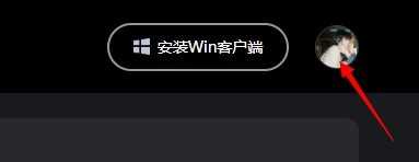 非洲黑人女人跟中国人的区别网络播放版下载,非洲黑人女人跟中国人的区别限时免费版下载