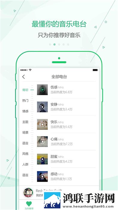 一品国精和二品国精的文化意义永久地址版