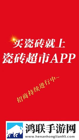 老公你好棒啊我好爱你更新时间精简版下载,老公你好棒啊我好爱你更新时间情侣互动版下载