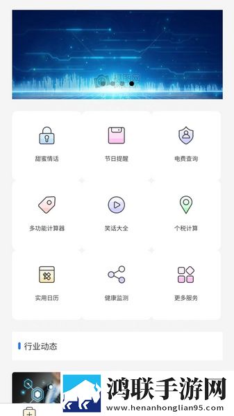 www7777cao.cnm同步播放版下载,www7777cao.cnm蓝光版这画质太离谱下载