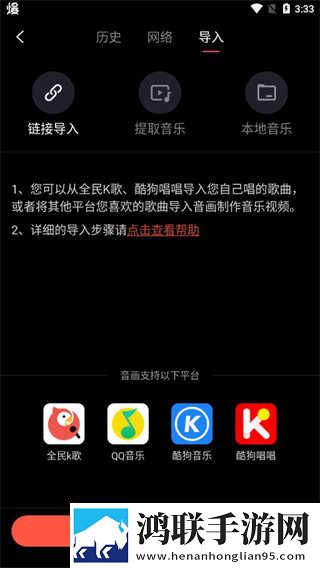 日本妈妈dna和儿子dna区别超清版下载,日本妈妈dna和儿子dna区别超清版震撼下载