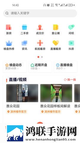 少女たちよ在线观看动画免费播放多语版下载,少女たちよ在线观看动画免费播放夜间版夜间阅读下载