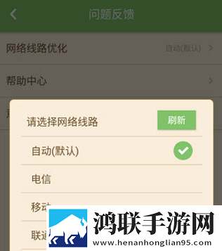 御梦子圣诞特辑免费观看极清版下载,御梦子圣诞特辑免费观看视频嗅探版一键下载