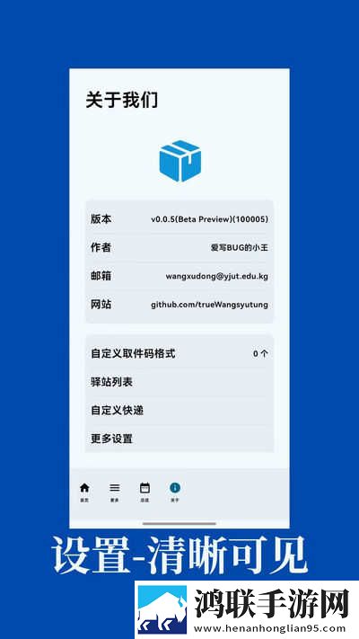 9·1成长短视频全新未删减版下载,9·1成长短视频多语版多语言字幕切换下载
